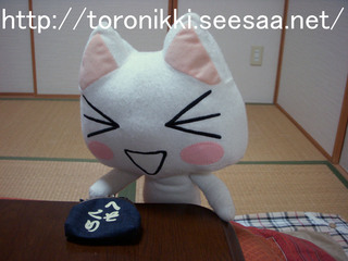 12−3−21−2.jpg