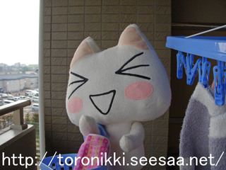 12−5−19−2.jpg