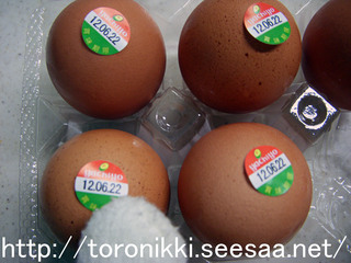 12−6−22−2.jpg