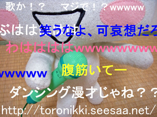 12−7−10−4.jpg