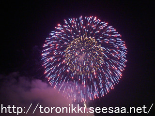 12−8−27−5.jpg