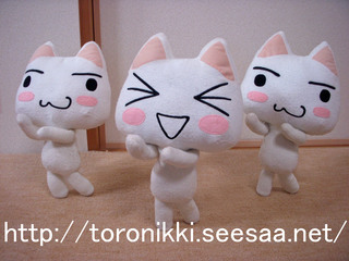 13−3−14−2.jpg