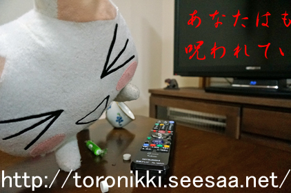 13−5−23−4.jpg