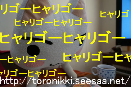 14−4−14−5.jpg