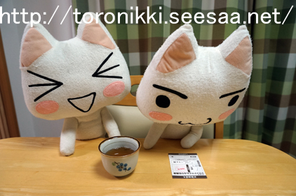 14−7−4−1.jpg