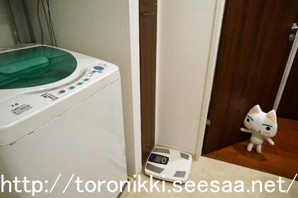 15−7−13−2.jpg