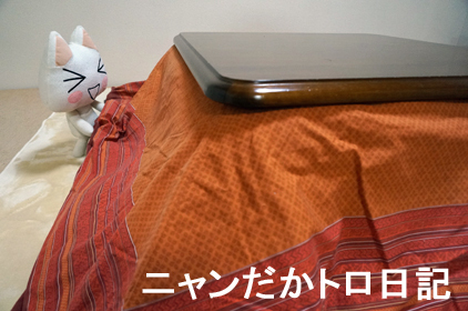 16−12−5−1.jpg