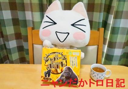 16−8−23−1.jpg