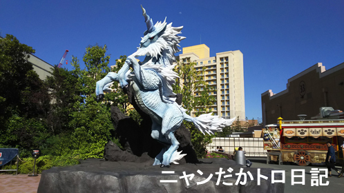 17−5−12−4.jpg