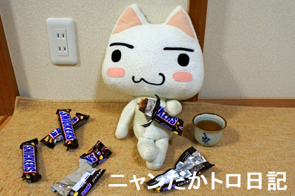 18−7−30−1.jpg