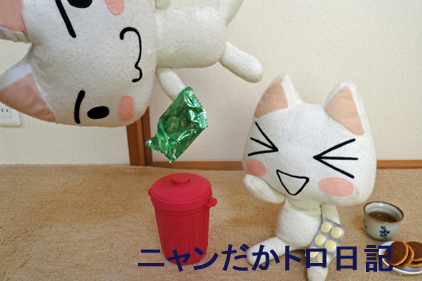 18−8−31−5.jpg