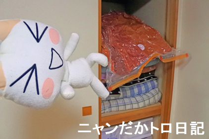19−10−25−3.jpg