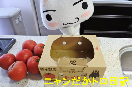 19−5−31−2.jpg