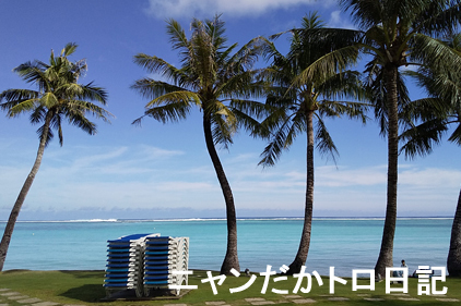 19−8−11−1.jpg