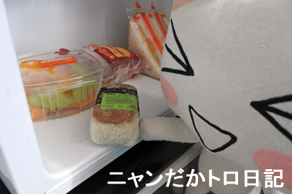 19−8−14−2.jpg