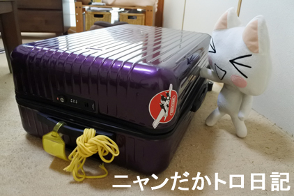 2019−8−10−2.jpg