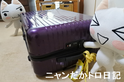 2019−8−10−3.jpg