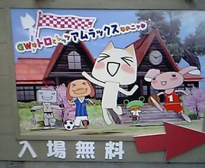 ad52651e1d10a7c501a24e8cb14cb1a3.jpg