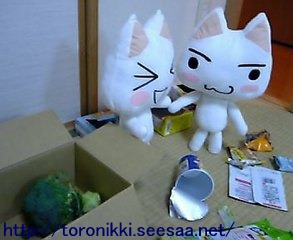 c78225b0cdff463e8feef27bdea1e8f8.jpg