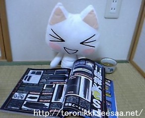 ps3 1.jpg
